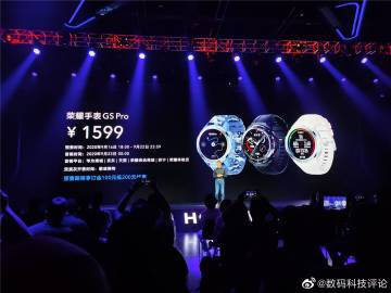 数码科技评论 在狂欢与理性之间，我们如何看待这个时代？