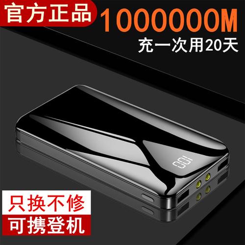 深圳市柒月数码科技深圳柒月数码科技